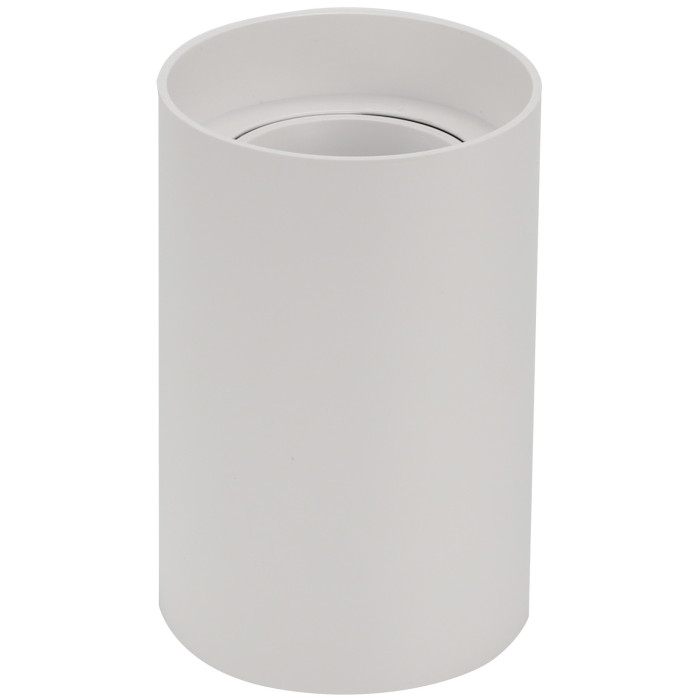 LED taškinis šviestuvas, 10W, apvalus, plastikinis, baltas