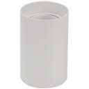 LED taškinis šviestuvas, 10W, apvalus, plastikinis, baltas