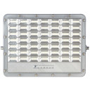 LED prožektorius, pilkas, su saulės baterija, 30W, 120°, šalta balta šviesa