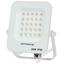 LED prožektorius, baltas, 20W, šilta balta šviesa