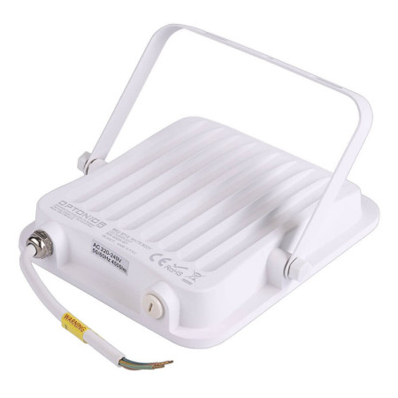 LED prožektorius, baltas, 50W, neutrali balta šviesa