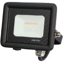 LED prožektorius, juodas, 10W, RGB