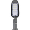 LED gatvės šviestuvas, reguliuojamas spindulys, 30W, neutrali balta šviesa