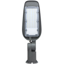 LED gatvės šviestuvas, reguliuojamas spindulys, 50W, šalta balta šviesa