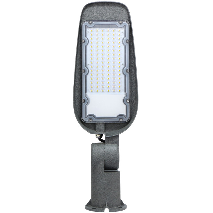 LED gatvės šviestuvas, reguliuojamas spindulys, 50W, neutrali balta šviesa