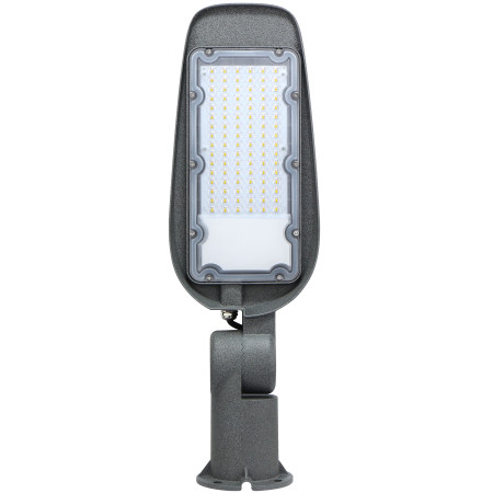 LED gatvės šviestuvas, reguliuojamas spindulys, 50W, neutrali balta šviesa