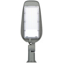 LED gatvės šviestuvas, reguliuojamas spindulys, 100W, neutrali balta šviesa