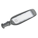 LED gatvės šviestuvas, reguliuojamas spindulys, 150W, šalta balta šviesa