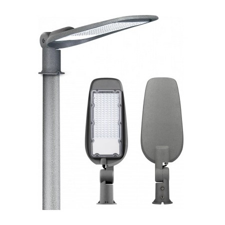 LED gatvės šviestuvas, reguliuojamas spindulys, 200W, šalta balta šviesa