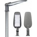 LED gatvės šviestuvas, reguliuojamas spindulys, 200W, šalta balta šviesa