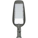 LED gatvės šviestuvas, reguliuojamas spindulys, 200W, neutrali balta šviesa