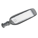 LED gatvės šviestuvas, reguliuojamas spindulys, 200W, neutrali balta šviesa