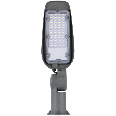 LED gatvės šviestuvas, reguliuojamas spindulys, 20W, šalta balta šviesa