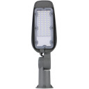 LED gatvės šviestuvas, reguliuojamas spindulys, 20W, neutrali balta šviesa