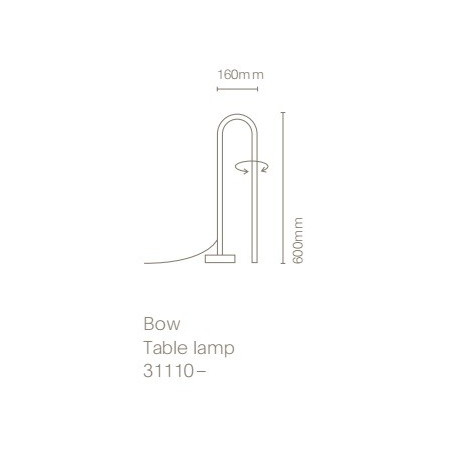 Šviestuvas Bow 31110, 2700K