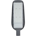 LED gatvės šviestuvas, stiklinis, 200W, šalta balta šviesa