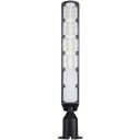 LED gatvės šviestuvas, reguliuojamas spindulys, 3 metai garantija, 100Lm/W, 100W, šalta balta šviesa