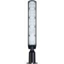 LED gatvės šviestuvas, reguliuojamas spindulys, 3 metai garantija, dienos/nakties sensorius, 100Lm/W, 50W, neutrali balta šviesa