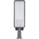 LED gatvės šviestuvas, reguliuojamas spindulys, 3 metai garantija, 120Lm/W, 100W, šilta balta šviesa