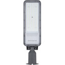 LED gatvės šviestuvas, reguliuojamas spindulys, 3 metai garantija, 120Lm/W, 200W, šalta balta šviesa