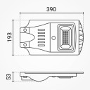 LED saulės gatvės šviestuvas, 8W, šalta balta šviesa
