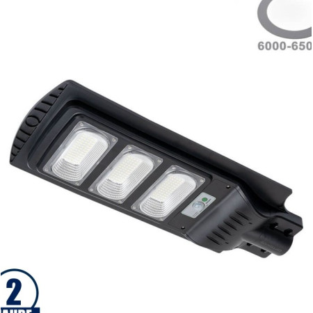 LED saulės gatvės šviestuvas, 15W, šalta balta šviesa