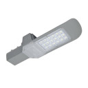 LED gatvės šviestuvas, 20W, šalta balta šviesa