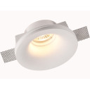 LED lubų šviestuvas, apvalus, gipsinis