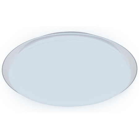 LED lubų šviestuvas, 40W, baltas, apvalus, šalta balta šviesa