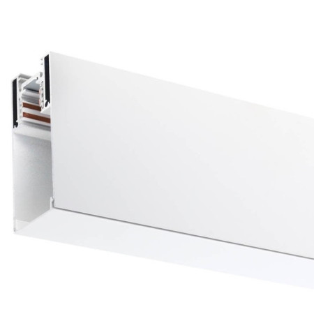 LED magnetinė sistema S35, plotis 3.5cm, kabanti/paviršinė, balta, ilgis 1.5m