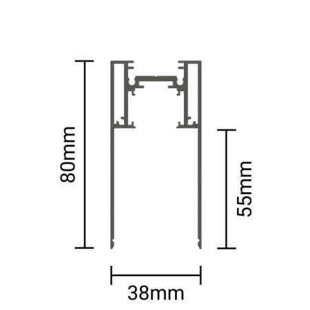 LED magnetinė sistema S35, plotis 3.5cm, kabanti/paviršinė, balta, ilgis 2m