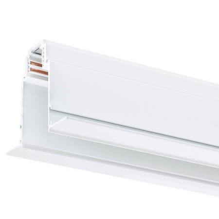 LED magnetinė sistema R35, plotis 3.5cm, įmontuojama, balta, ilgis 1m