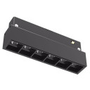 LED magnetinis linijinis prožektorius M20, 6W, 480Lm, 6 lemputės, neutrali balta šviesa