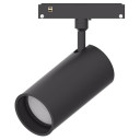 LED magnetinis prožektorius M20, 12W, 960Lm, neutrali balta šviesa