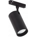 LED magnetinis prožektorius M20, 12W, 960Lm, šilta balta šviesa