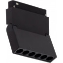 LED magnetinis linijinis prožektorius M20, 9W, lankstomas, 720Lm, 6 lemputės, neutrali balta šviesa