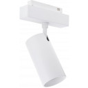 LED magnetinis prožektorius M35, 12W, 960Lm, baltas, šilta balta šviesa