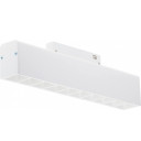 LED magnetinis linijinis prožektorius M35, 20W, 1600Lm, 10 lempučių, baltas, neutrali balta šviesa