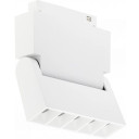 LED magnetinis linijinis prožektorius M35, 10W, 800Lm, lankstomas, 5 lemputės, baltas, šilta balta šviesa