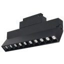 LED magnetinis linijinis prožektorius M35, 20W, 1600Lm, lankstomas, 10 lempučių, šilta balta šviesa