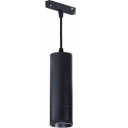 LED magnetinis taškinis šviestuvas M35, 7W, 560Lm, neutrali balta šviesa