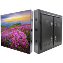 LED ekranas, lauko, P8