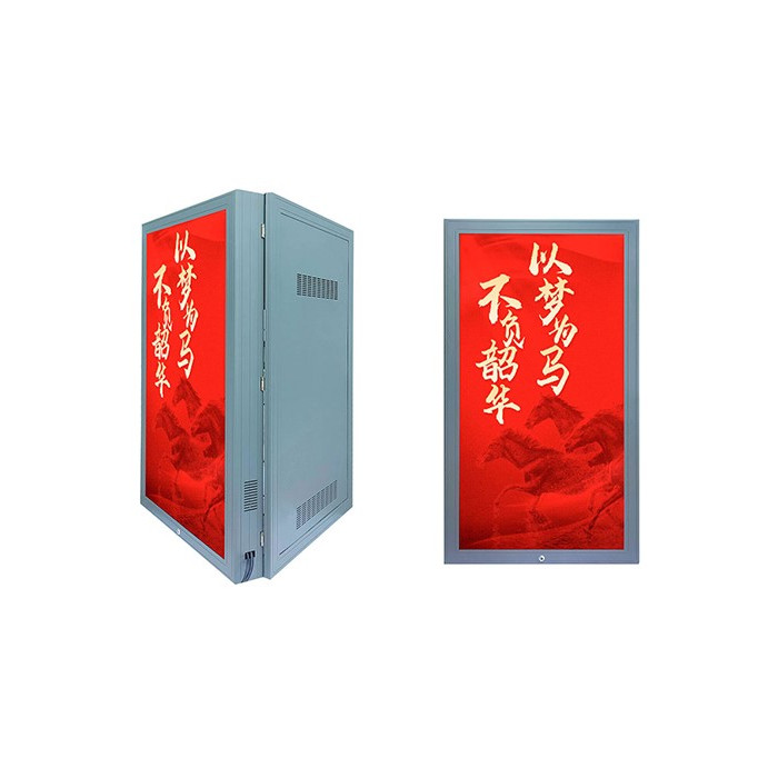 LED ekranas, lauko, P3.84