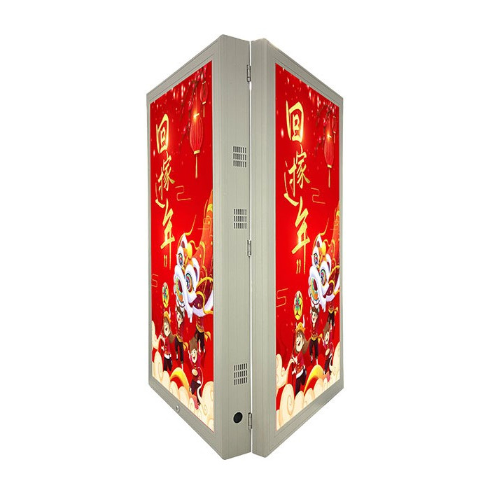 LED reklamos ekranas, lauko, dvipusis, P3