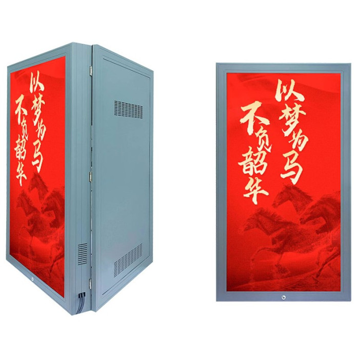 LED reklamos ekranas, lauko, P3.84