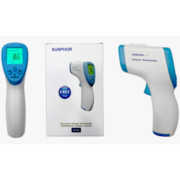 Bekontaktis IR termometras, 25°C-42°C, 1 s