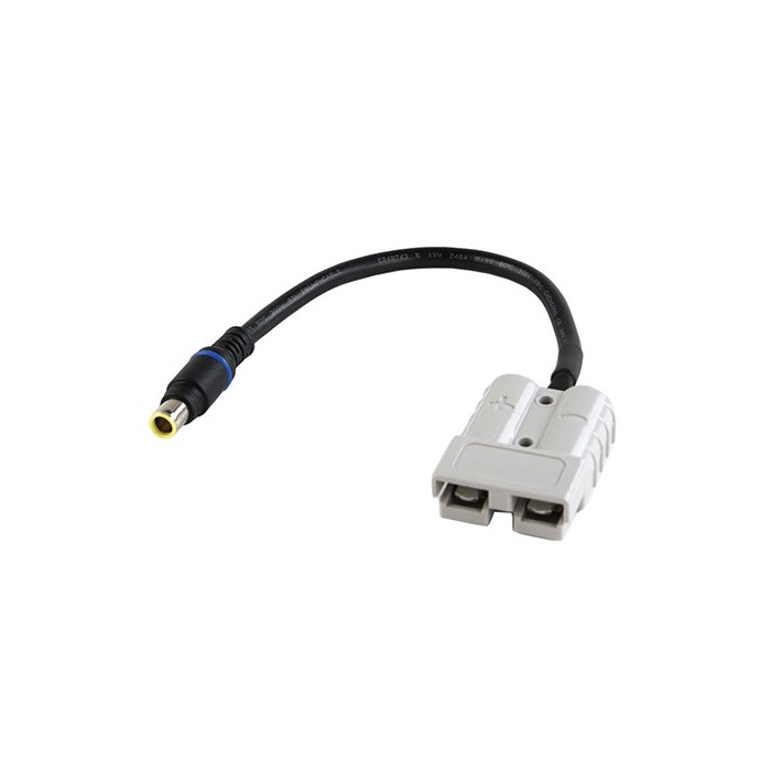 50A Anderson perėjimas į DC5525