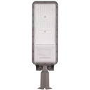 LED gatvės šviestuvas, reguliuojamas spindulys, 30W, šilta balta šviesa