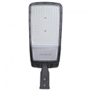 LED gatvės šviestuvas, reguliuojamas spindulys, 5 metai garantija, 100W, neutrali balta šviesa