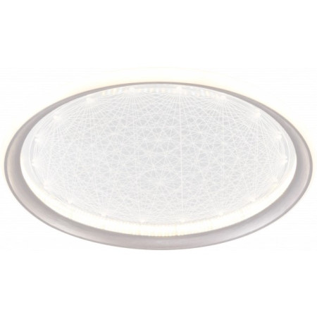 LED lubų šviestuvas, 42W, sidabrinis, dimeriuojamas, nuotolinis valdymas, CCT